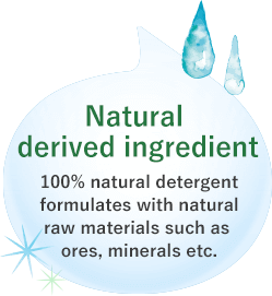 Natural derived ingredient