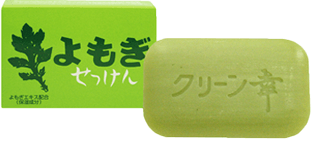 Wormwood soap (98g)