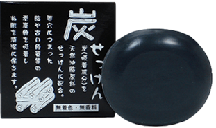Charcoal soap（100g）