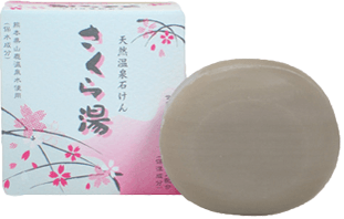 Sakura hot spring soap(100g)