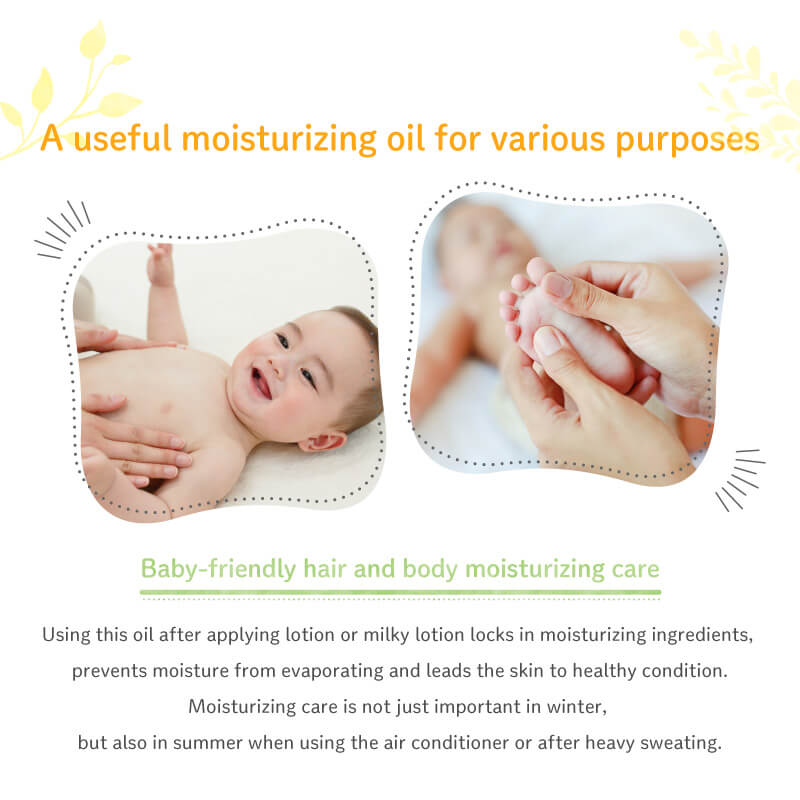 A Useful moisturizing oil for various purposes